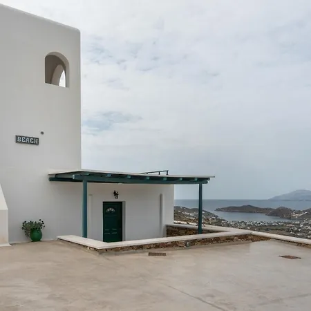 Aegean Ios