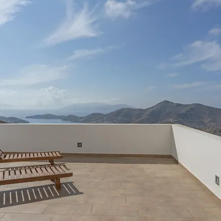 Aegean Ios